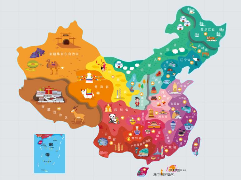 西青区名酒回收.jpg